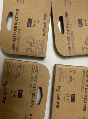 罗技BOLT接收器，罗技蓝牙绿标bolt无线接收器