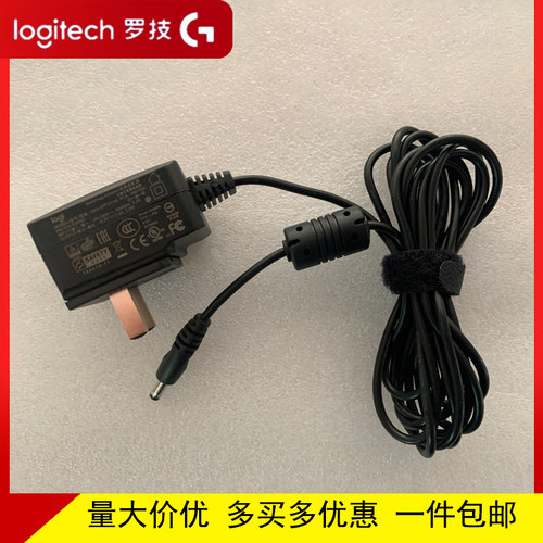 罗技摄像头配件Logitech