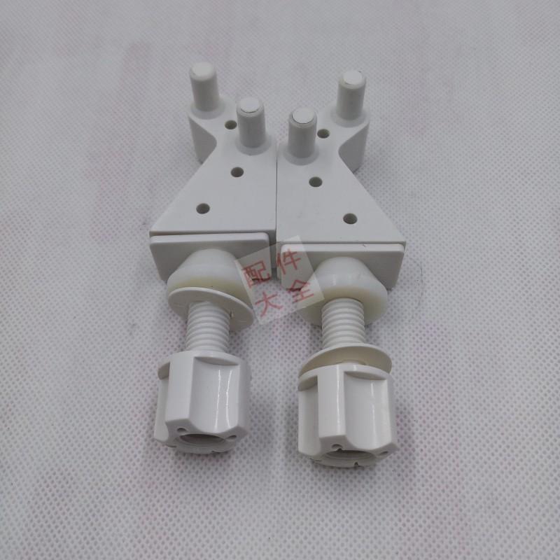 HCG和成马桶盖铰链CF8403/CF8400和成座便盖C4230/C4232铰链螺丝