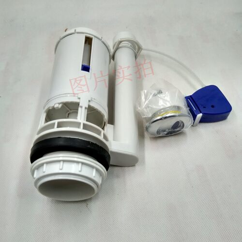 和成老式分体马桶HCG坐便器排水阀CF640 S354马桶排出水阀进水