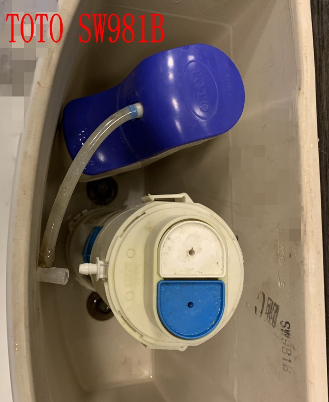 马桶坐便器水箱配件SW981B  851 985 829等排水阀上水阀 toto配件