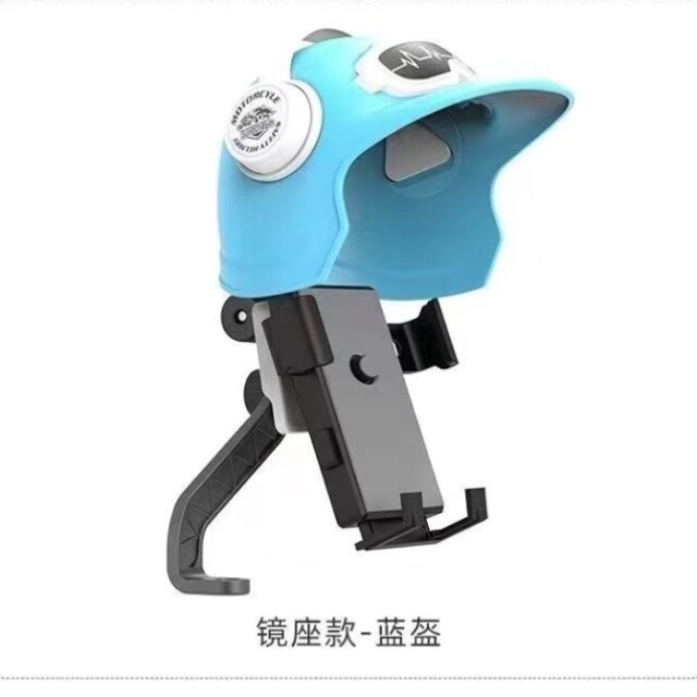 支架手机自行车手机外卖导航头盔手机骑手电瓶架摩托车电动车小架