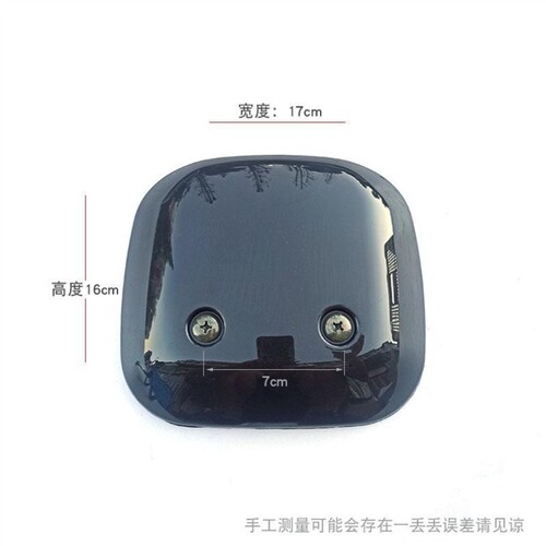 板U1D仪表电动 UQI车 /透明挡风2022新款B/挡雨板前UU2小牛配件