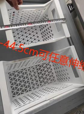 冰柜内置物筐冷柜专用内部收纳筐网篮网ORD架雪糕饮料整理分隔收