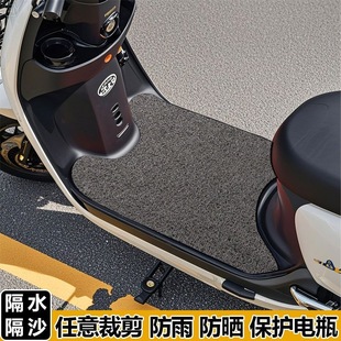 电动车脚垫防水除尘四季 通用型自由裁剪龟车踏板垫加厚防滑电摩垫