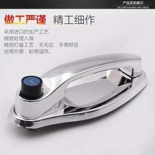 三轮直板锁门锁锁电动车三轮车通用门把手通用型电动车电动车四轮