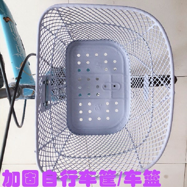 成人自行车筐男女士单车菜篮公主车筐折叠车筐菜篮小车铁质金属篮