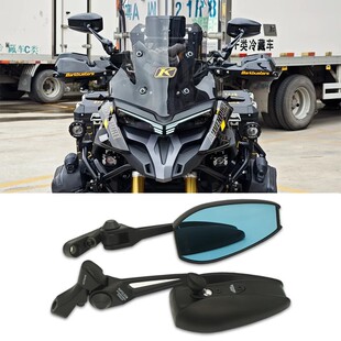 适用于无极300 DS525/650DS铃木DL250后视镜改装反光镜AOS4倒车镜