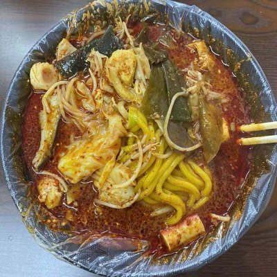 正宗川天椒老式麻辣烫配方教程简单易上手适合开店（BD网盘发货）