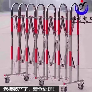 不锈钢伸缩围栏可移动折叠护栏幼儿园围挡安全施工活动隔离防护栏