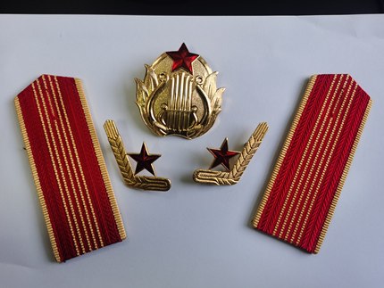 全新正品文工团专用佩饰正版收藏纪念品