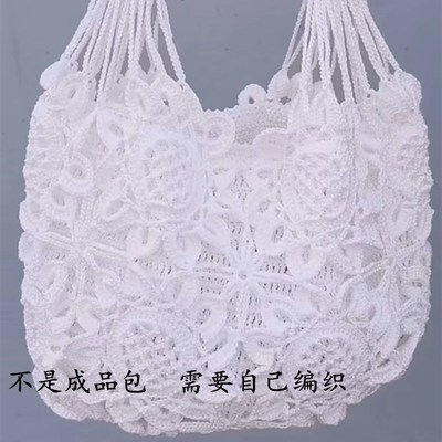 向日葵手工包包diy材料包自制大