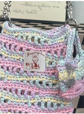 手工编织手机包成品段染涂鸦水波纹镂空手机包材料送女友闺蜜