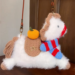 居家小马哒哒马年钩织小马包包钩针可爱毛绒马编织材料包