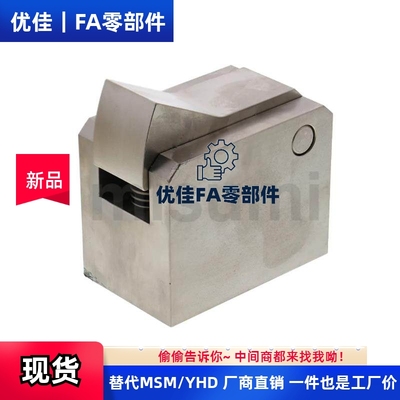 不锈钢止回组件ATBSATBST10A/