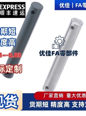 铰链销 开口销 SCMG SCLGN SCLGHN3 4 5 6 8 10 12 15 16 20 25