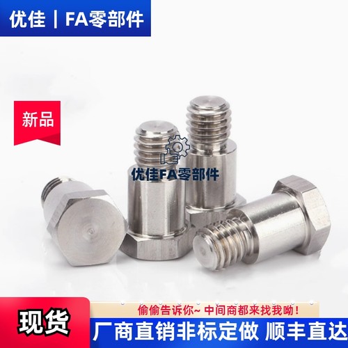 FCBDBL8FCBDL8-51012-L5/6