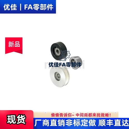 SMRN/VMQB/VMQG20/30/50