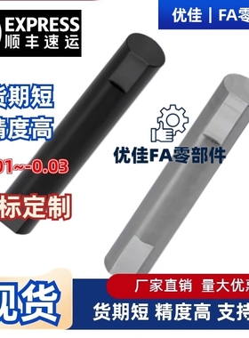 铰链销SCDG SCCG SCCGH PCCG PCCGH3 4 5 6 8 10 12 15 16 20 25