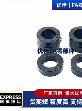 夹具用无肩衬套 钢套YLJ01 02 11 21 22 31-d4 d5 d6 d8 d10 d12