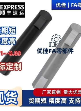 铰链销止动螺丝固定型非标定制 MHK01 MHK02 MHK03 MHK04 MHK05