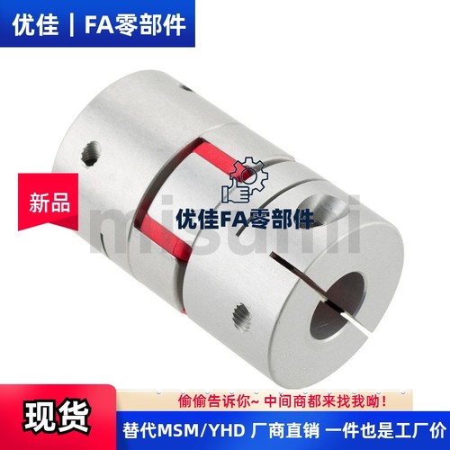 SJCB-30/40C-GR/RD/-1/2/3/4/5/6