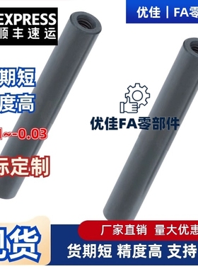 铰链销  MHF01 MHF02 MHF03 MHF04 MHF05 MHF11 MHF21非标定制