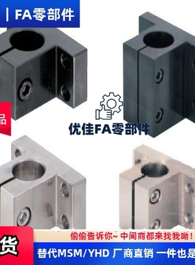 底座用支架CLTB/CLTM/CLTAM/CLPK10 12 15 16 20 25 30 35 40 50