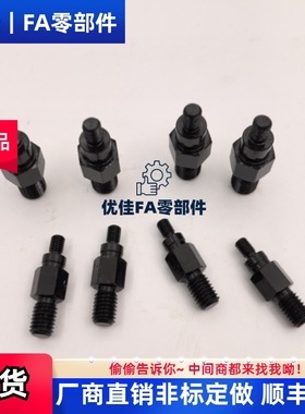 悬臂销LXAC 3 4 5 6 8 10 12 15-Y5 Y10 Y15 Y20-F35 F40 F8