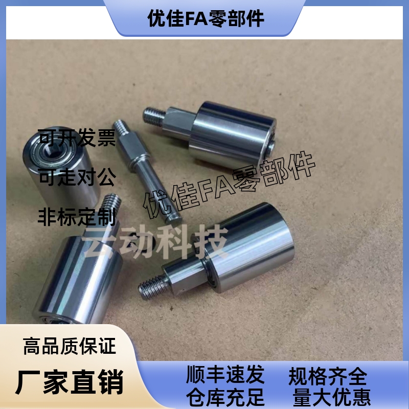 TGRBTGRS20/25/30/35/40