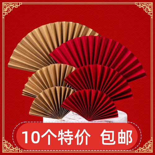 祝寿红色金色折扇蛋糕装饰插件