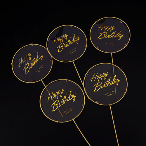 透明圆牌生日快乐插旗