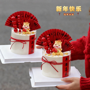 2026新年蛋糕装饰马宝宝春节摆件平安喜乐财源滚滚除夕跨年贴纸