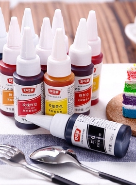 烘焙原料舒可曼可食用色素彩虹蛋糕棒棒糖棉花糖色素翻糖裱花油性