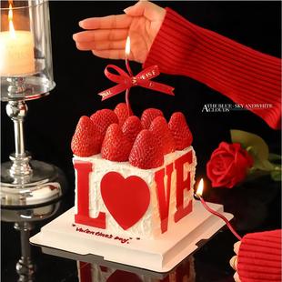 214情人节草莓蛋糕装 扮插件 饰方形红色love亚克力插牌情侣告白装