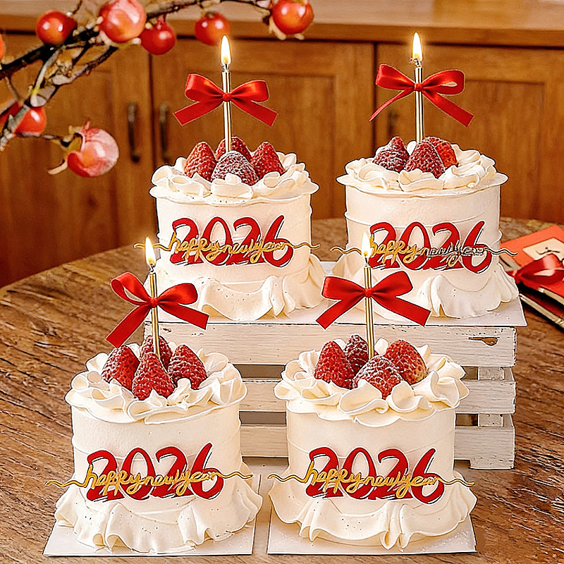 2026新年草莓蛋糕装饰马年快乐元旦春节跨年节日甜品台亚克力插件,节庆用品/礼品,节日装扮用品,淘宝优惠券,粉丝福利购,淘宝优惠卷