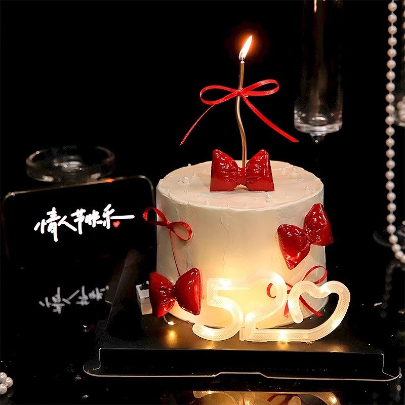 214情人节蝴蝶结蛋糕装饰亮面涤纶红丝带曲线蜡烛插件520灯带装扮,节庆用品/礼品,蛋糕/烘焙装饰用品,淘宝优惠券,粉丝福利购,淘宝优惠卷