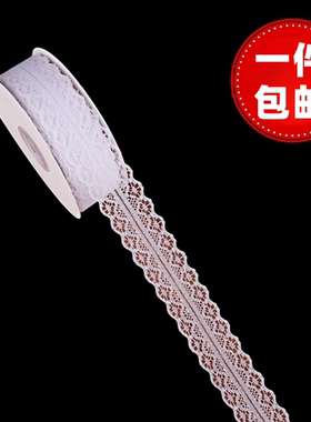 3cm镂空白色蕾丝丝带花边烘焙蛋糕装饰彩带缎带飘带diy装饰包装带