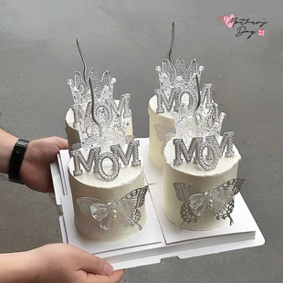 2025母亲节珍珠mom蛋糕装饰摆件大号幻彩蝴蝶甜品插件水晶小皇冠