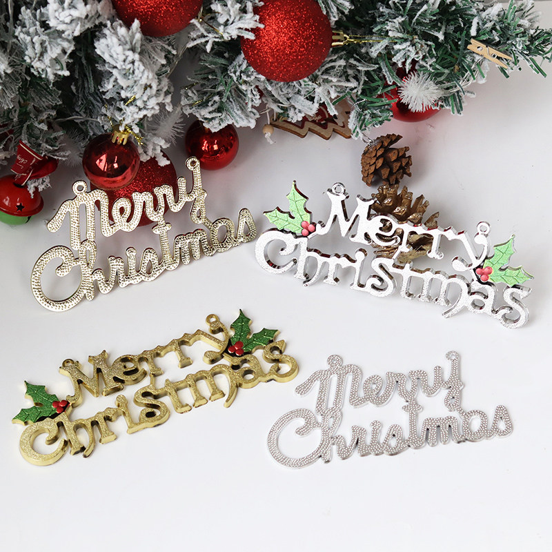 圣诞英文字母圣诞快乐塑料插件Merry Christmas圣诞蛋糕装饰插件,节庆用品/礼品,节日装扮用品,淘宝优惠券,粉丝福利购,淘宝优惠卷