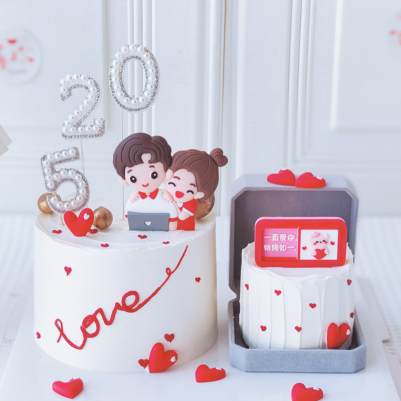 520情人节蛋糕烘焙装饰拥抱情侣爱心小熊珍珠love节日装扮插件,节庆用品/礼品,节日装扮用品,淘宝优惠券,粉丝福利购,淘宝优惠卷