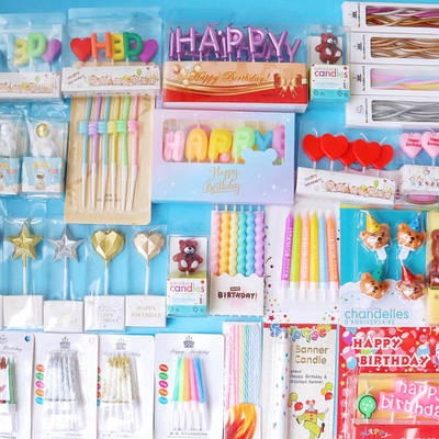 小熊爱心hbd生日快乐蜡烛