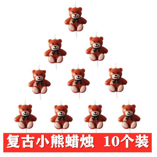 网红卡通韩式ins复古蜡烛蛋糕