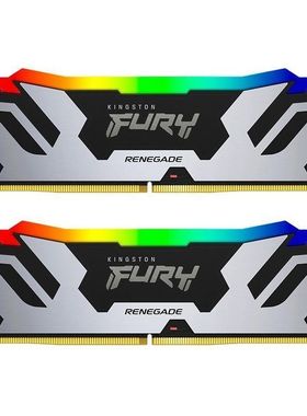 金士顿32GB套装DDR5 7200台式机内存条Renegade叛逆者2x16G RGB灯