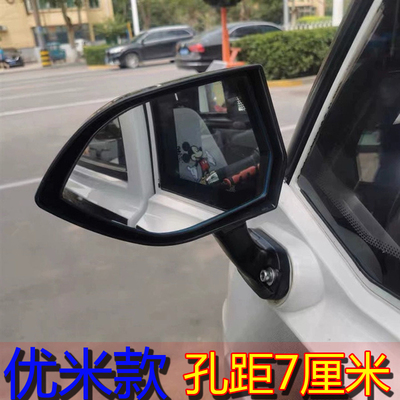 适用优米后视镜战狼电动三轮车反光镜四轮蚂蚁倒车镜配件镜子东威