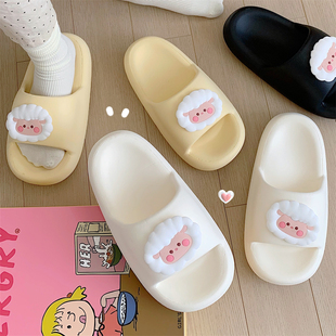 踩屎感学生宿舍少女心卡通小羊室内洗澡拖鞋软厚底防滑凉拖鞋女夏