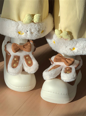 厚底学生加绒时尚女士软萌保暖面包鞋网红可爱兔耳朵防滑lo棉鞋冬