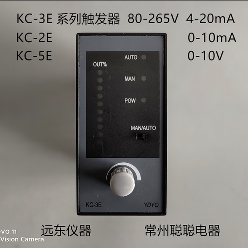 江阴远东触发器KC-2KC-3E