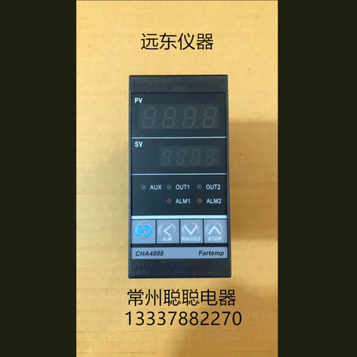 江阴远东仪器智能温控表 CHA4808XL2X 48*96(4-20mA) K 0.5 400.C