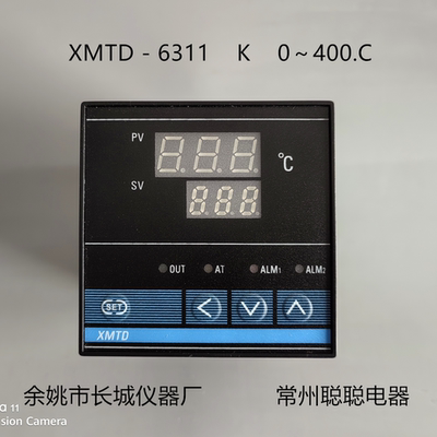 XMTD-6311 K 0～400.C 智能温控表 温控仪 长城仪器